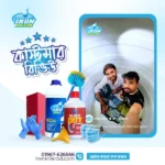 ট্যাংক ক্লিনার + পাইপ ক্লিনার + সাদা কাপড়ের দাগ ক্লিনার কম্ব - Image 2